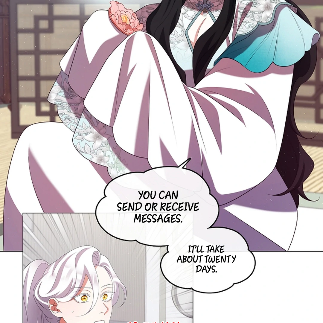 I Doted on the Demonic Cult’s Leader ( PARADISE SCANS ) - Chapter 30 manhwa