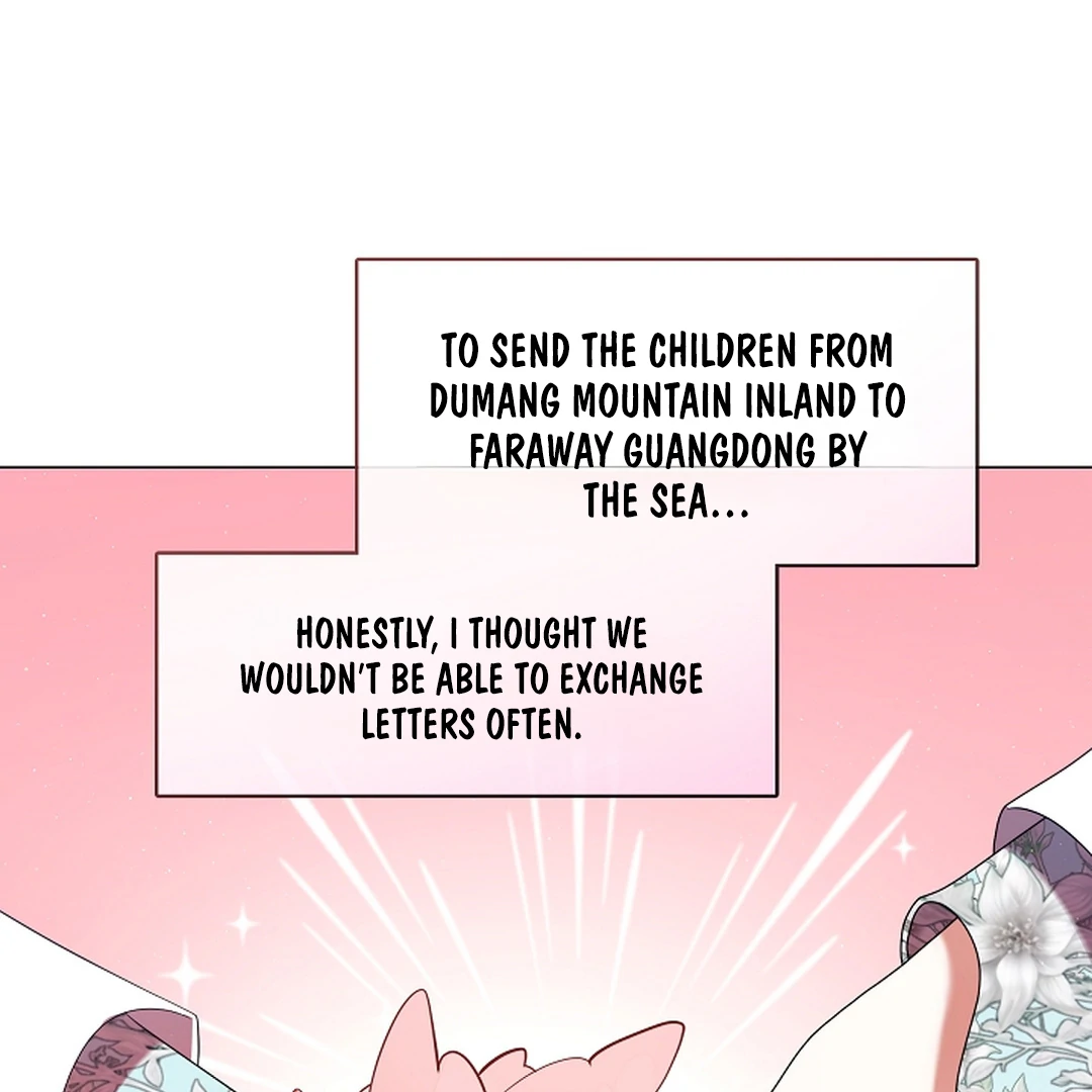 I Doted on the Demonic Cult’s Leader ( PARADISE SCANS ) - Chapter 30 manhwa