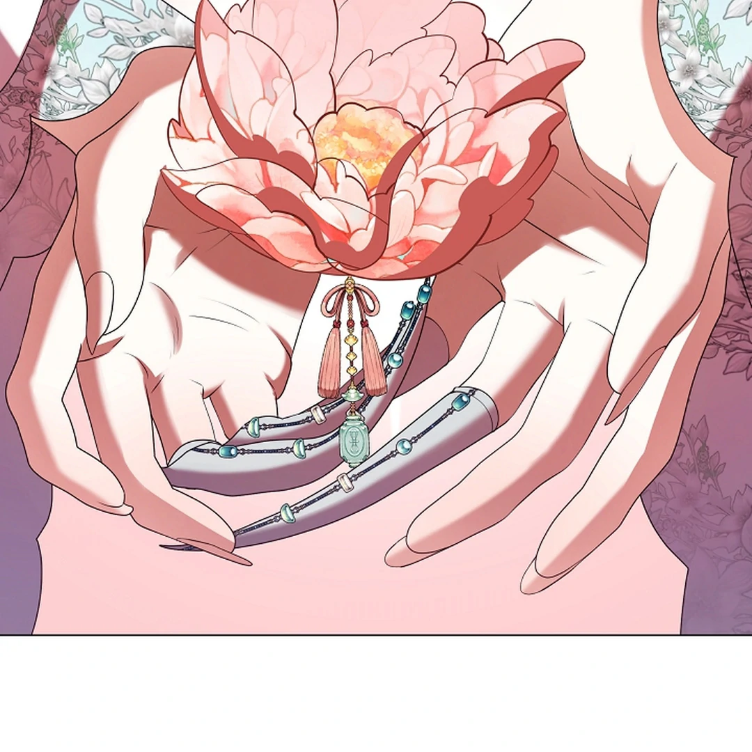 I Doted on the Demonic Cult’s Leader ( PARADISE SCANS ) - Chapter 30 manhwa