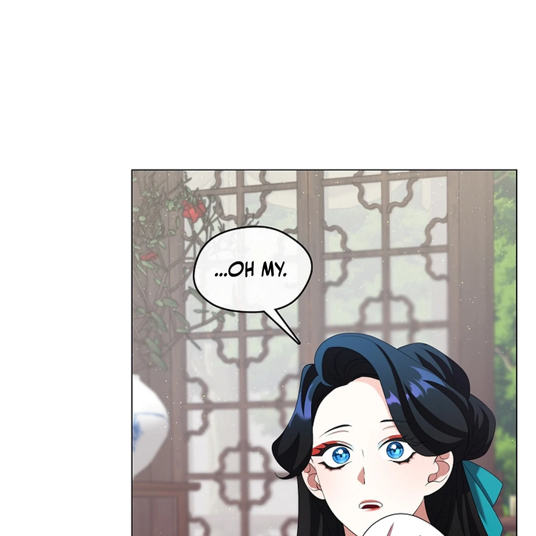 I Doted on the Demonic Cult’s Leader ( PARADISE SCANS ) - Chapter 30 manhwa