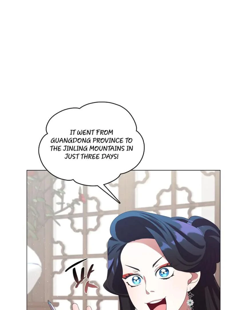 I Doted on the Demonic Cult’s Leader ( PARADISE SCANS ) - Chapter 31 manhwa