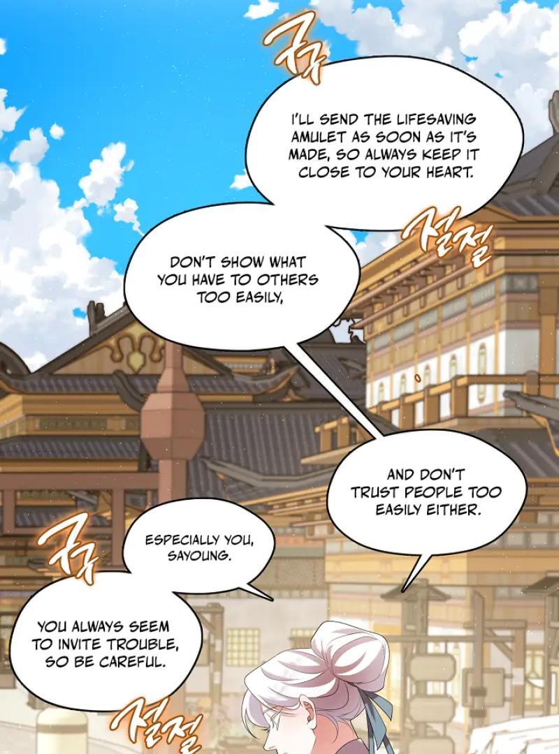 I Doted on the Demonic Cult’s Leader ( PARADISE SCANS ) - Chapter 31 manhwa