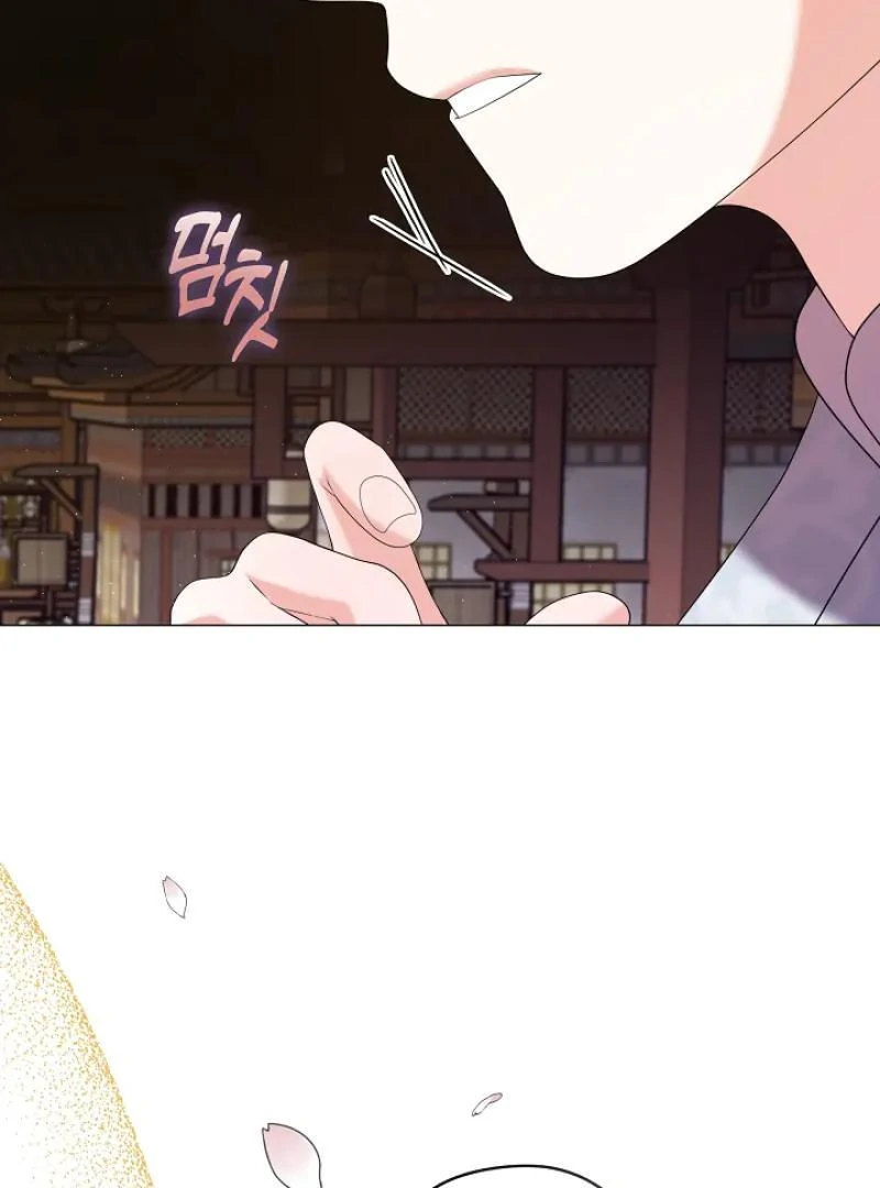 I Doted on the Demonic Cult’s Leader ( PARADISE SCANS ) - Chapter 31 manhwa