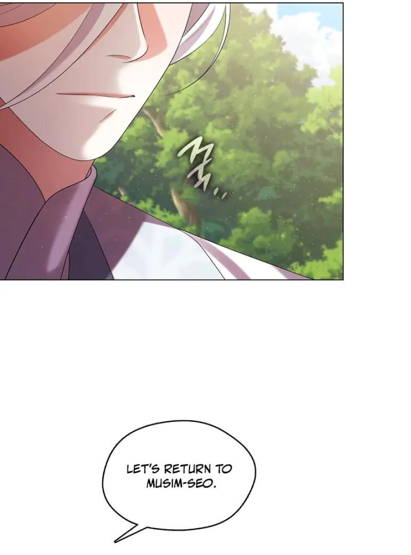 I Doted on the Demonic Cult’s Leader ( PARADISE SCANS ) - Chapter 31 manhwa