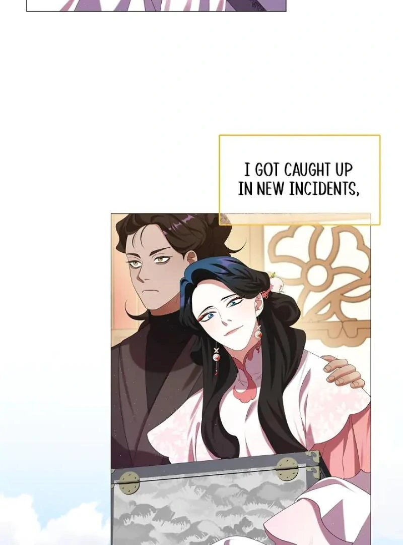 I Doted on the Demonic Cult’s Leader ( PARADISE SCANS ) - Chapter 31 manhwa