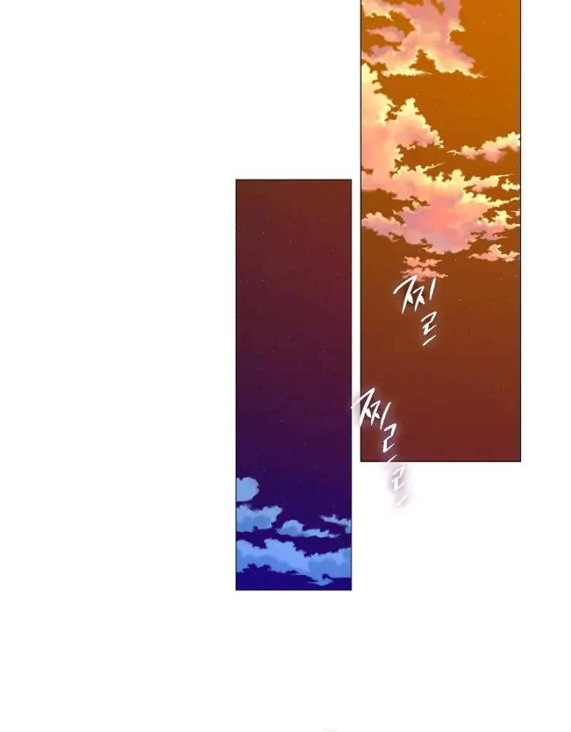 I Doted on the Demonic Cult’s Leader ( PARADISE SCANS ) - Chapter 31 manhwa