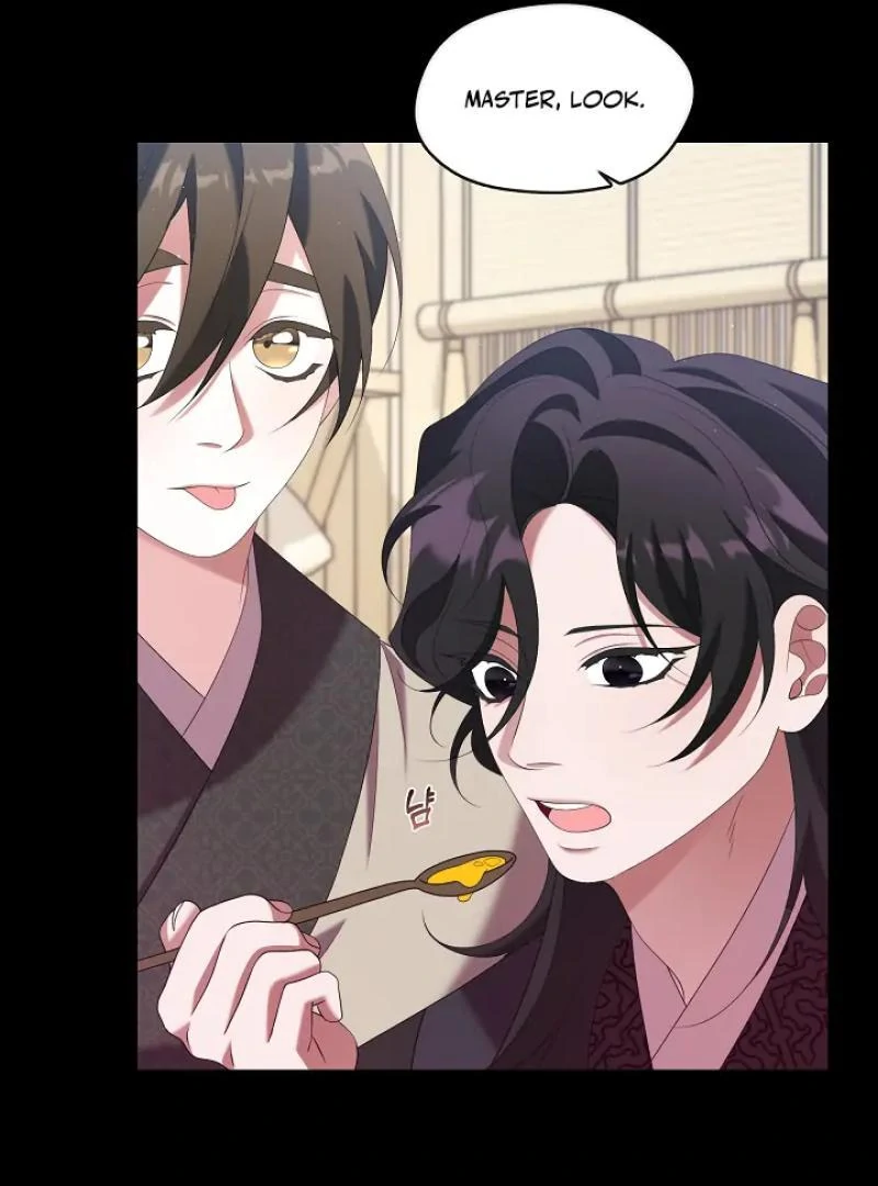 I Doted on the Demonic Cult’s Leader ( PARADISE SCANS ) - Chapter 31 manhwa