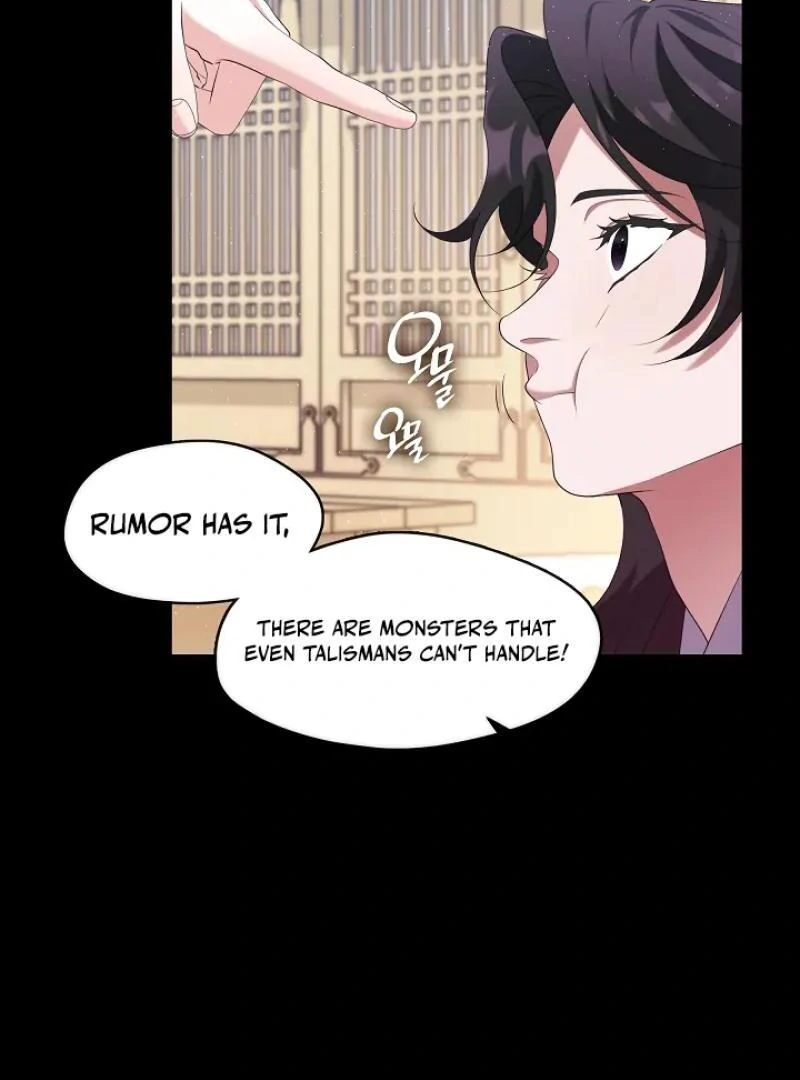I Doted on the Demonic Cult’s Leader ( PARADISE SCANS ) - Chapter 31 manhwa