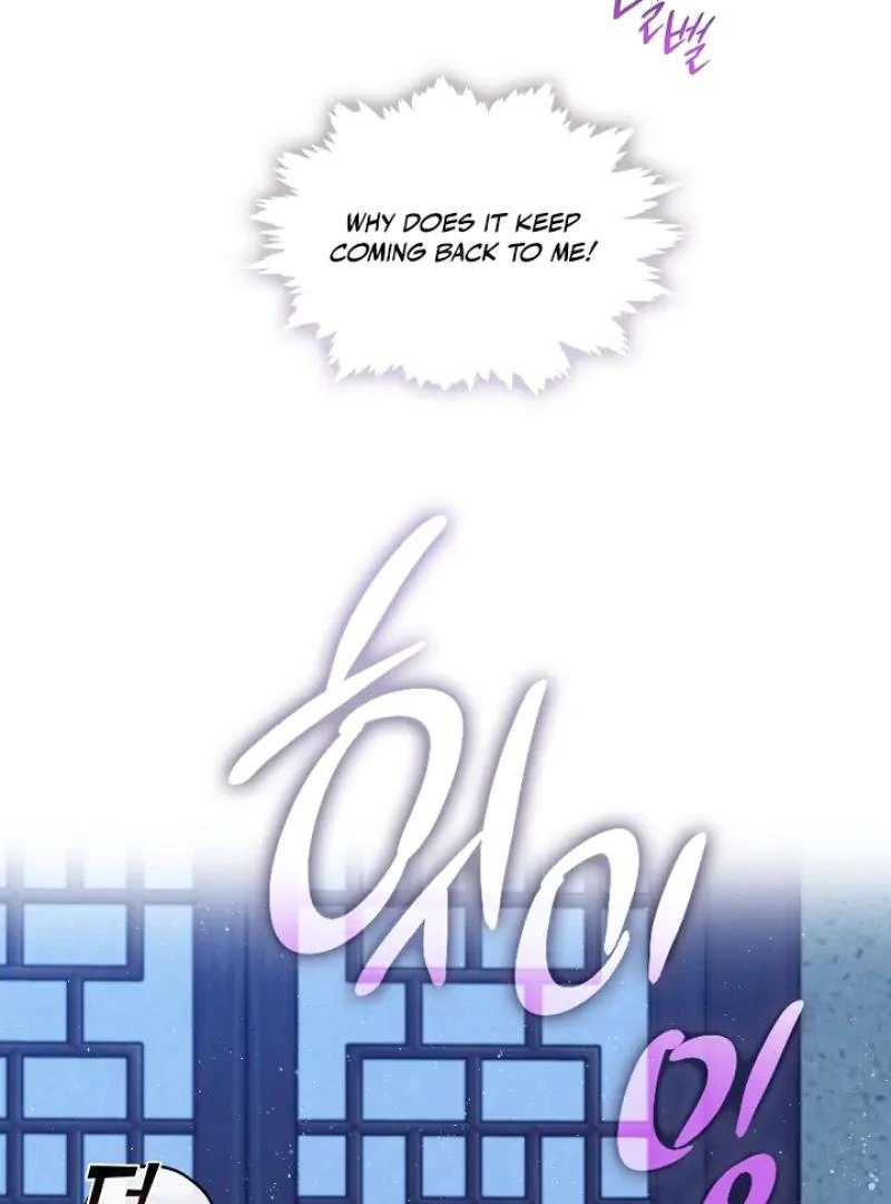 I Doted on the Demonic Cult’s Leader ( PARADISE SCANS ) - Chapter 31 manhwa