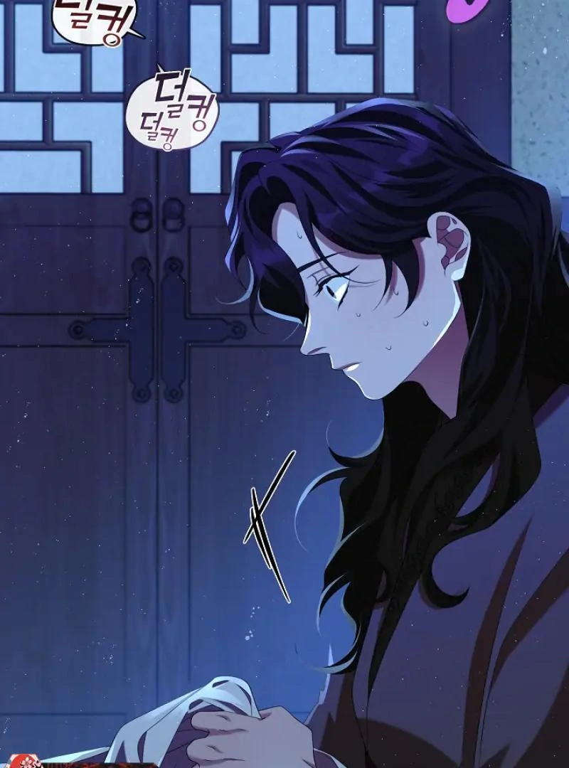 I Doted on the Demonic Cult’s Leader ( PARADISE SCANS ) - Chapter 31 manhwa