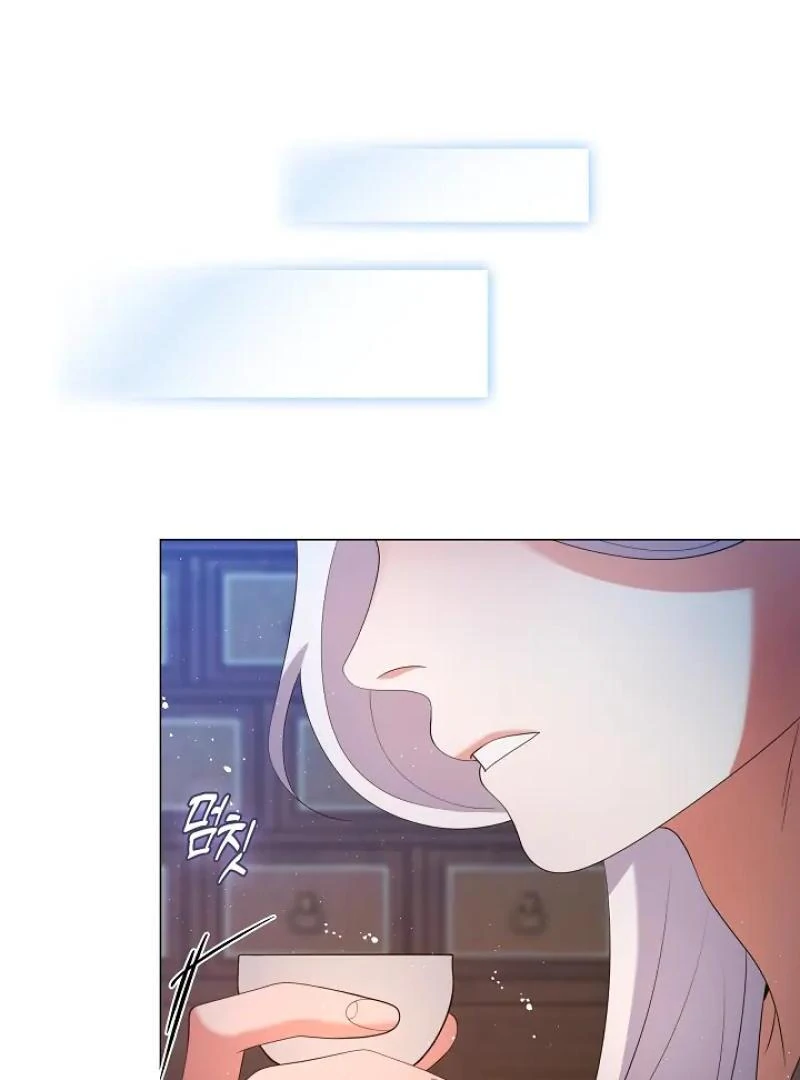 I Doted on the Demonic Cult’s Leader ( PARADISE SCANS ) - Chapter 31 manhwa