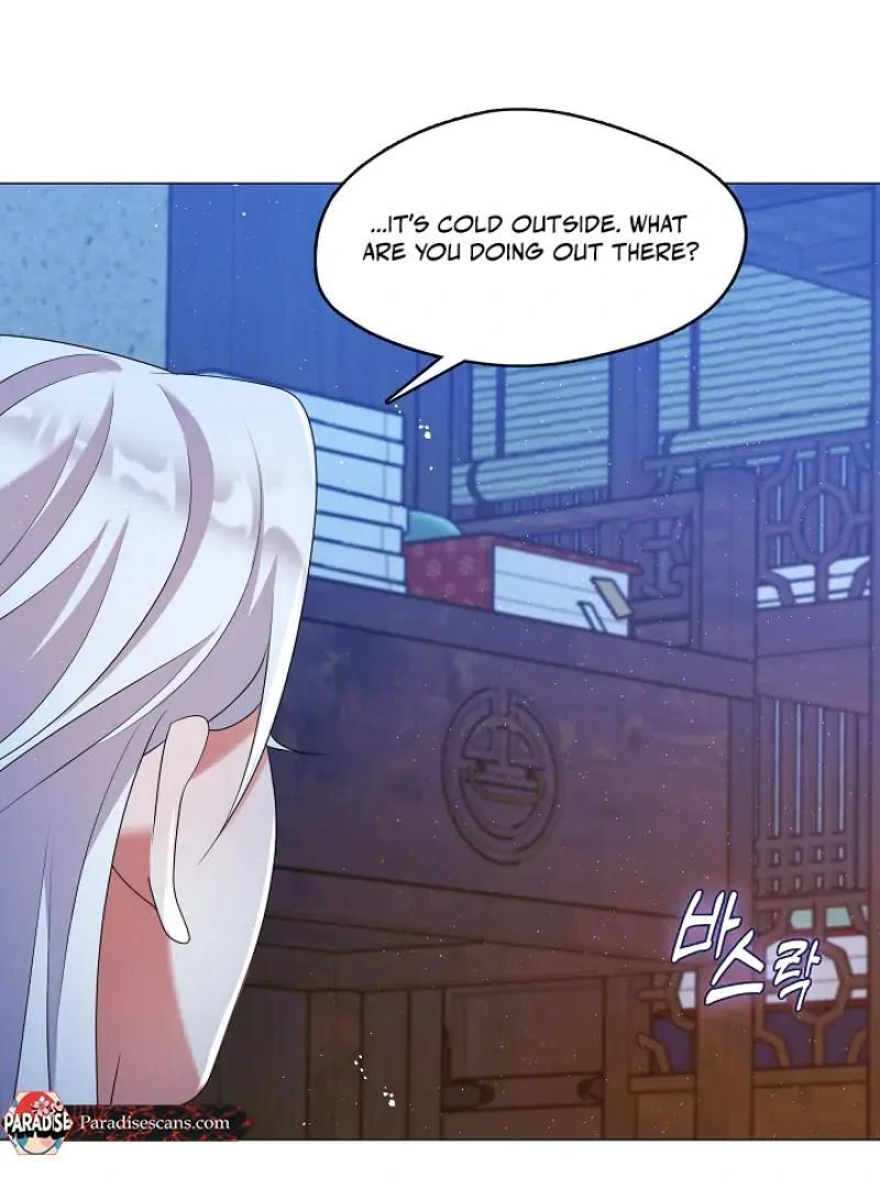 I Doted on the Demonic Cult’s Leader ( PARADISE SCANS ) - Chapter 31 manhwa