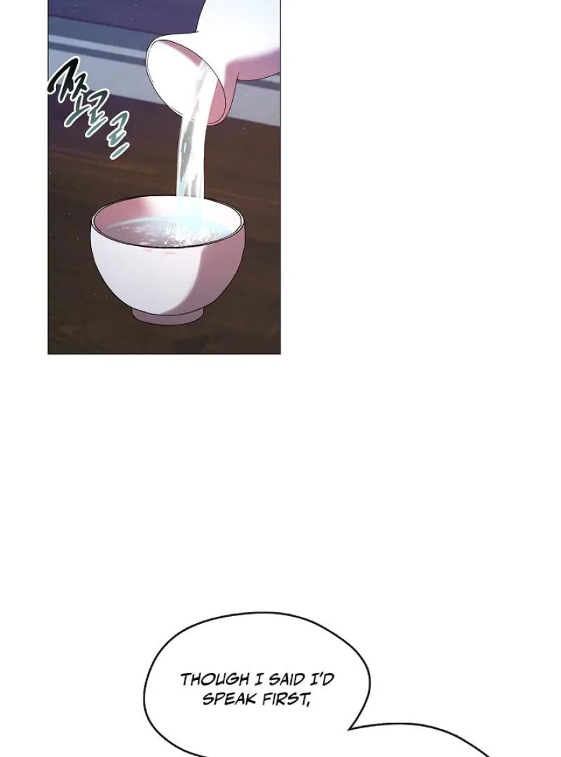 I Doted on the Demonic Cult’s Leader ( PARADISE SCANS ) - Chapter 32 manhwa