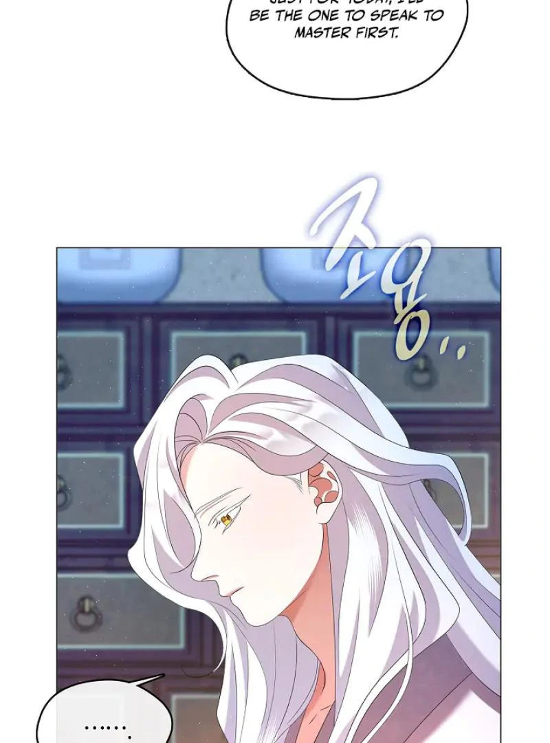 I Doted on the Demonic Cult’s Leader ( PARADISE SCANS ) - Chapter 32 manhwa