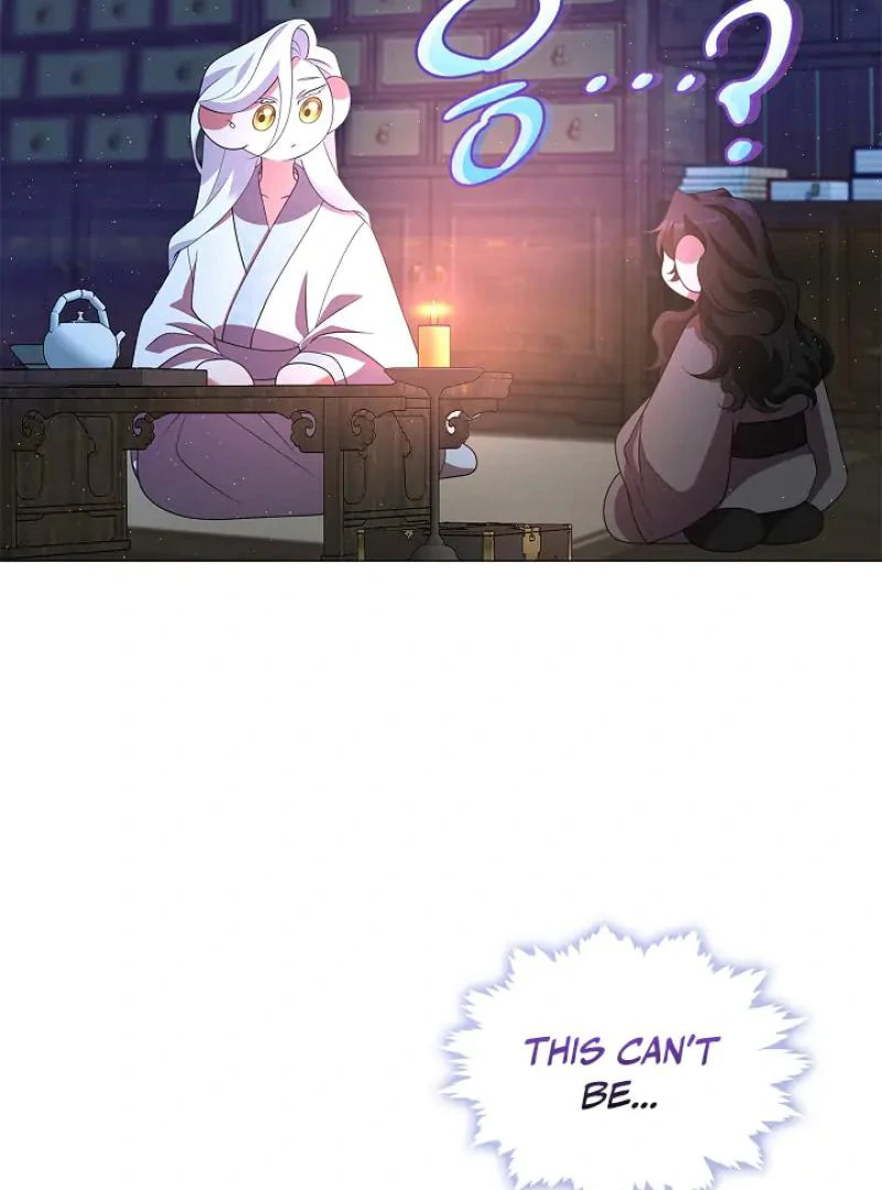 I Doted on the Demonic Cult’s Leader ( PARADISE SCANS ) - Chapter 32 manhwa