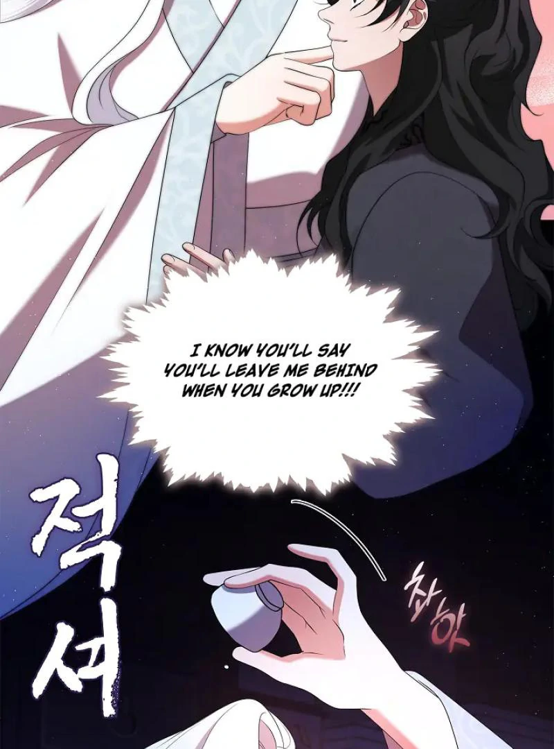 I Doted on the Demonic Cult’s Leader ( PARADISE SCANS ) - Chapter 32 manhwa