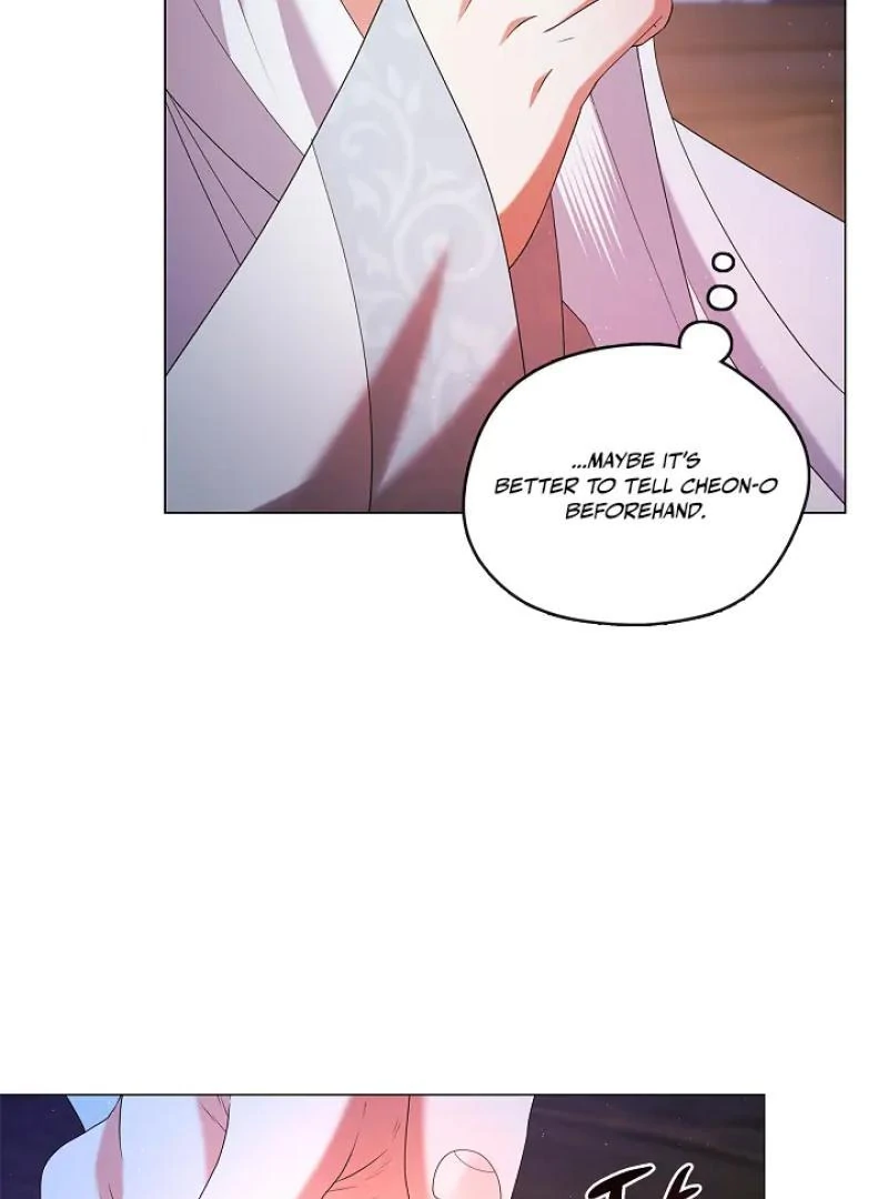 I Doted on the Demonic Cult’s Leader ( PARADISE SCANS ) - Chapter 32 manhwa