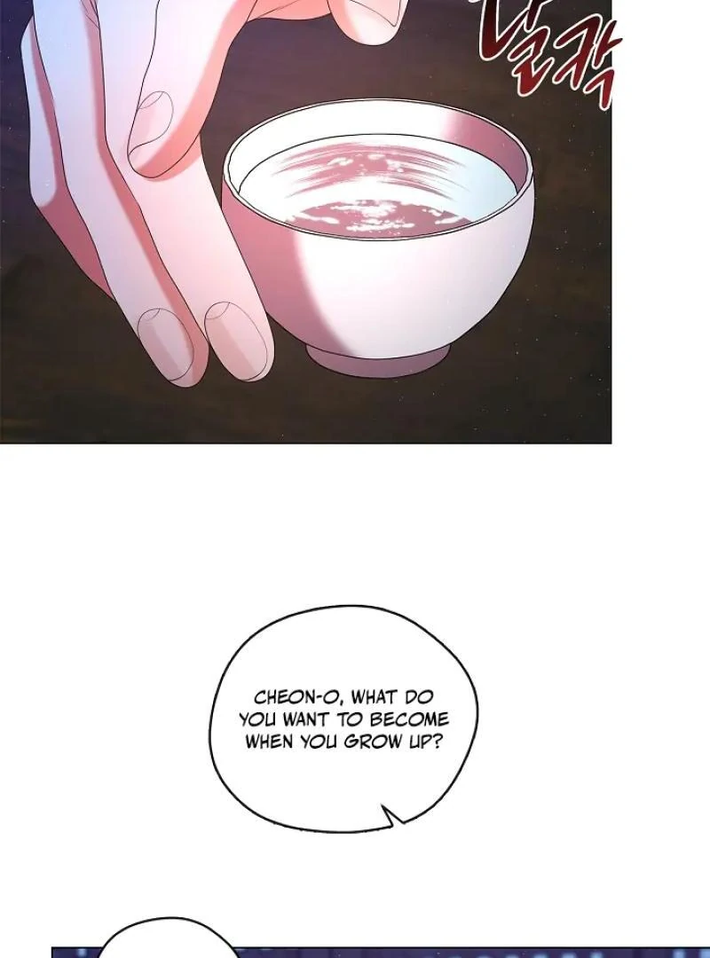 I Doted on the Demonic Cult’s Leader ( PARADISE SCANS ) - Chapter 32 manhwa