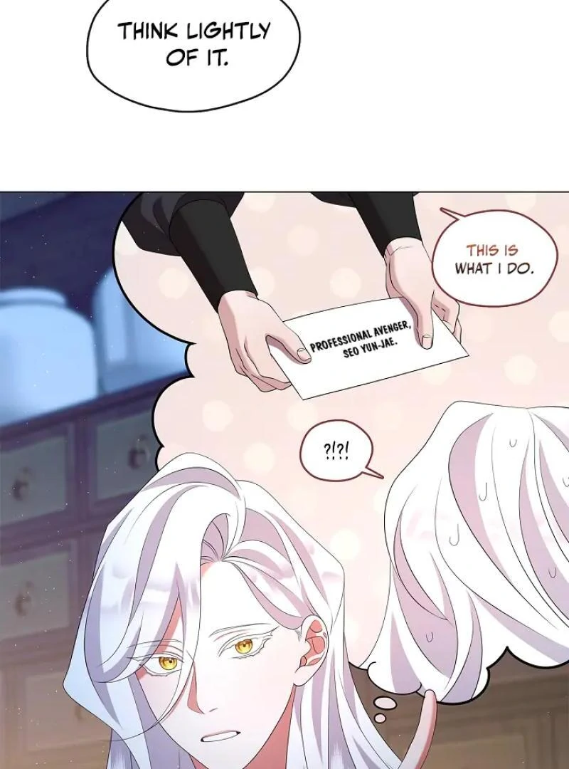I Doted on the Demonic Cult’s Leader ( PARADISE SCANS ) - Chapter 32 manhwa