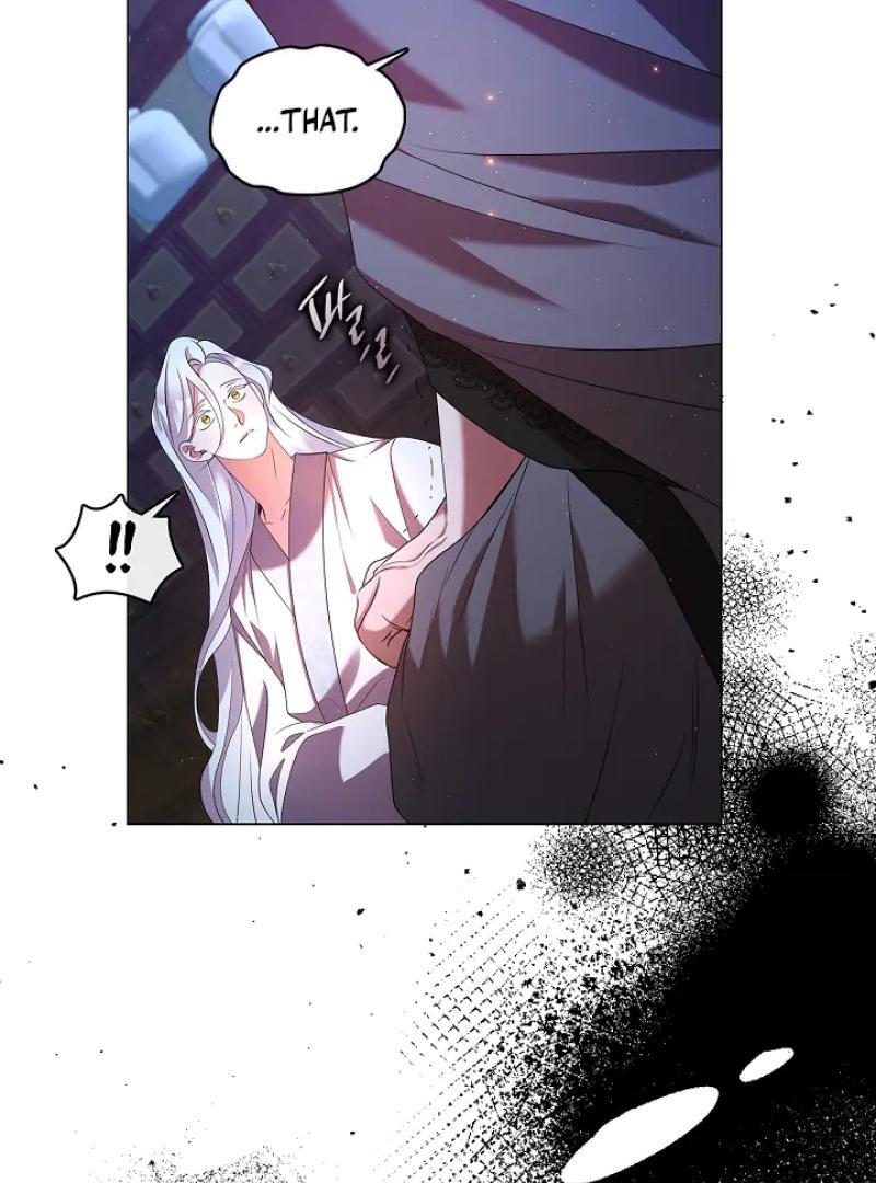 I Doted on the Demonic Cult’s Leader ( PARADISE SCANS ) - Chapter 32 manhwa