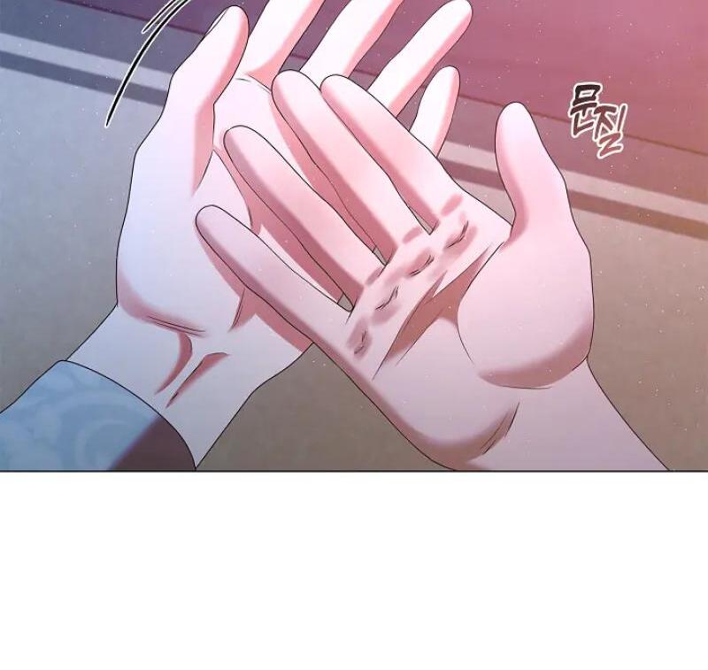 I Doted on the Demonic Cult’s Leader ( PARADISE SCANS ) - Chapter 32 manhwa