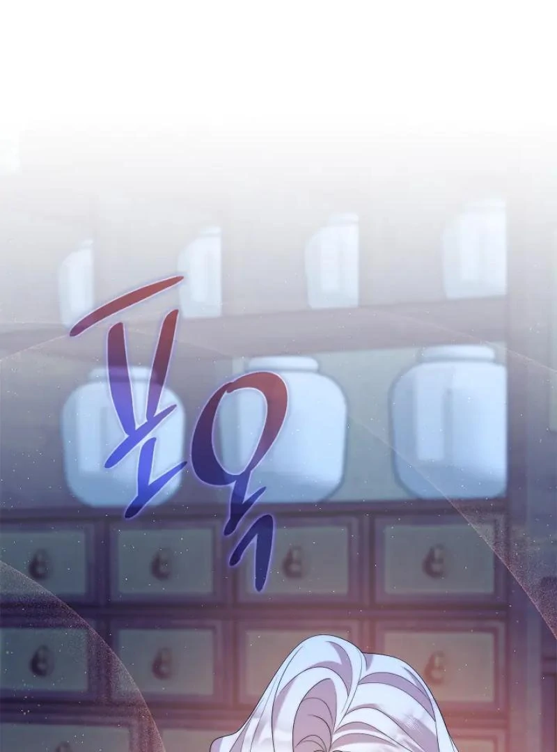 I Doted on the Demonic Cult’s Leader ( PARADISE SCANS ) - Chapter 32 manhwa