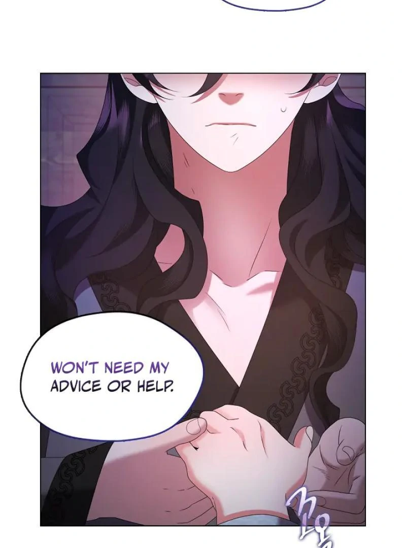 I Doted on the Demonic Cult’s Leader ( PARADISE SCANS ) - Chapter 32 manhwa