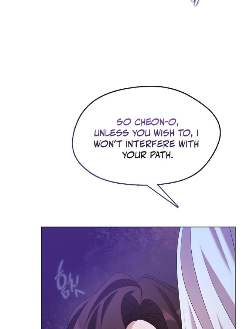 I Doted on the Demonic Cult’s Leader ( PARADISE SCANS ) - Chapter 32 manhwa