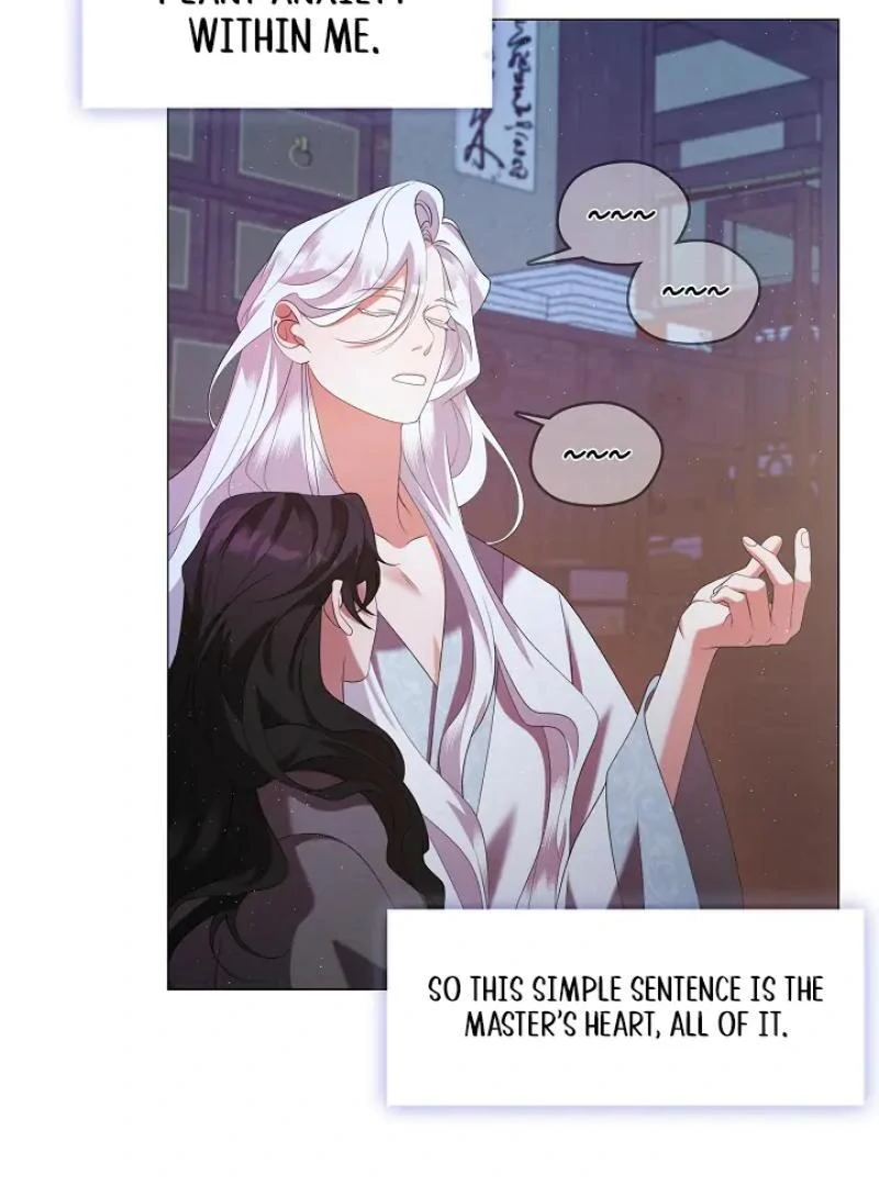 I Doted on the Demonic Cult’s Leader ( PARADISE SCANS ) - Chapter 32 manhwa