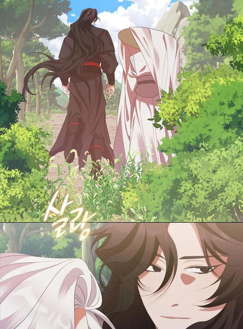 I Doted on the Demonic Cult’s Leader ( PARADISE SCANS ) - Chapter 32 manhwa