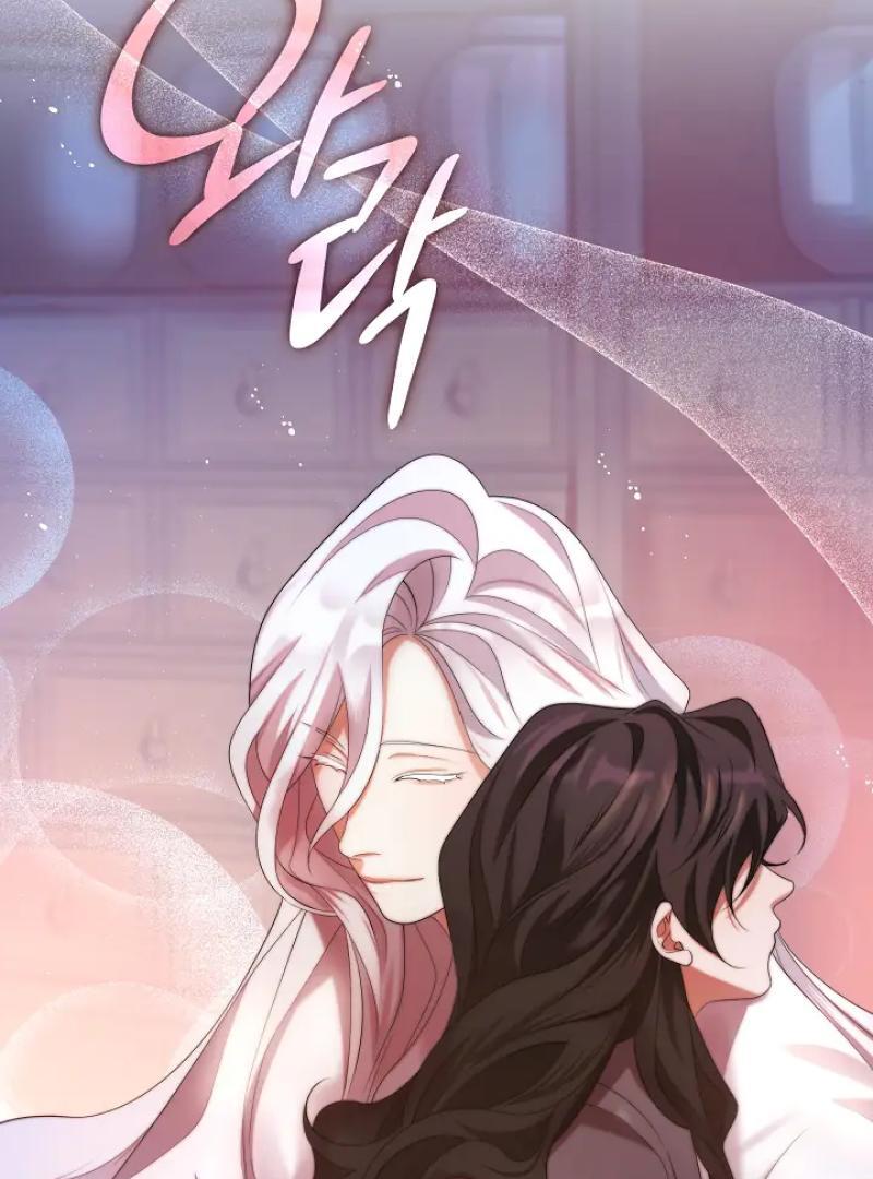 I Doted on the Demonic Cult’s Leader ( PARADISE SCANS ) - Chapter 32 manhwa