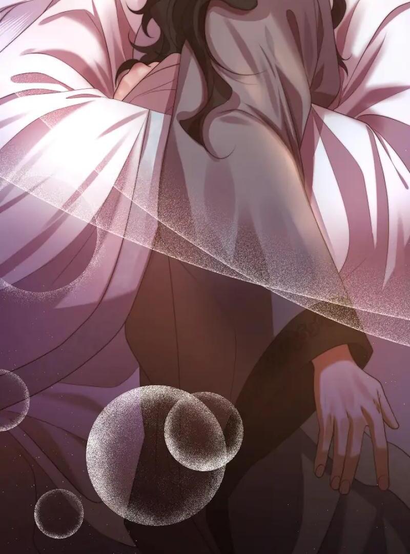 I Doted on the Demonic Cult’s Leader ( PARADISE SCANS ) - Chapter 32 manhwa