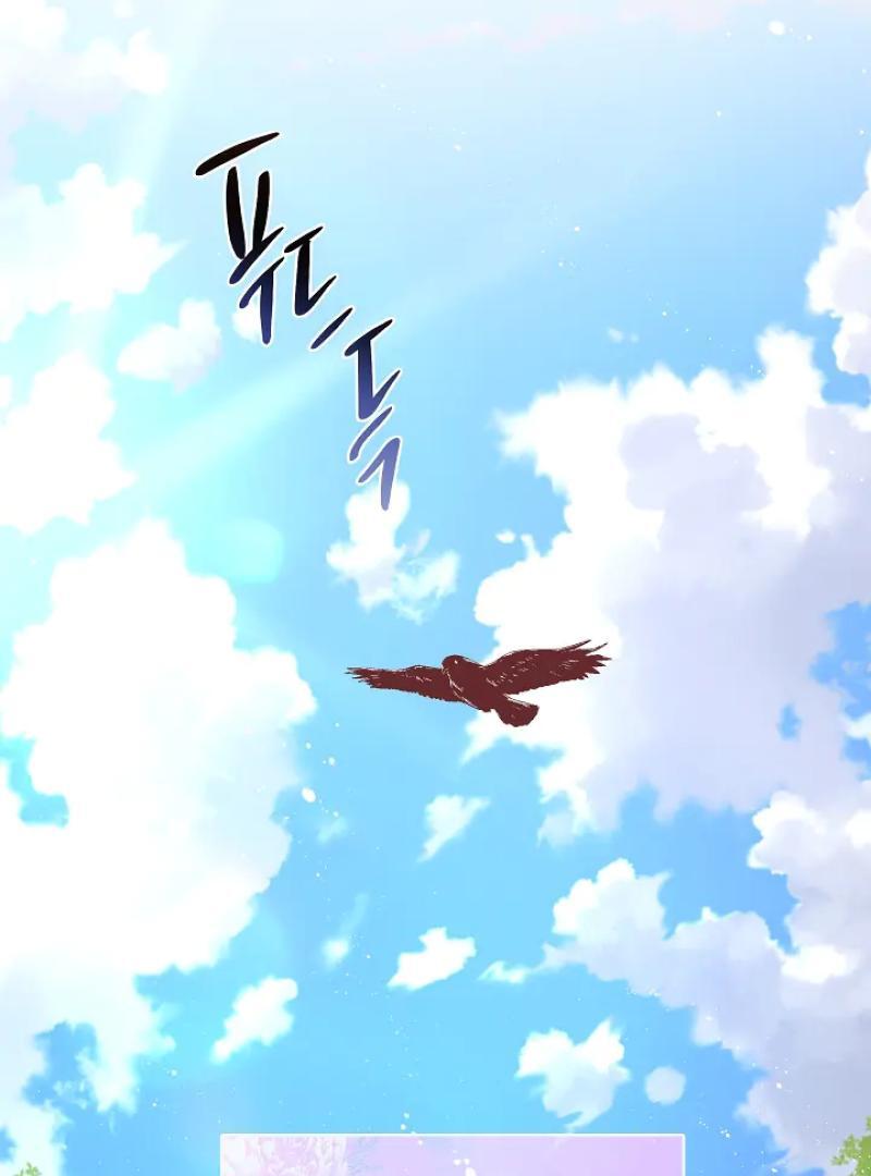 I Doted on the Demonic Cult’s Leader ( PARADISE SCANS ) - Chapter 32 manhwa
