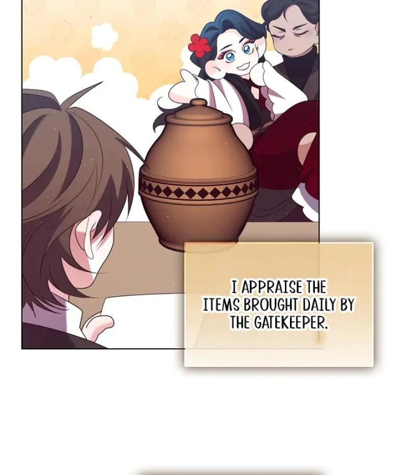 I Doted on the Demonic Cult’s Leader ( PARADISE SCANS ) - Chapter 32 manhwa