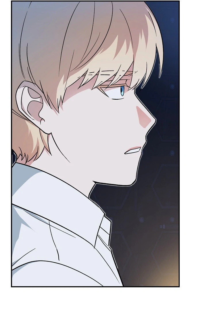 The Mood of the Possessed Novel is in Crisis ( PARADISE SCANS ) - Chapter 15 manhwa