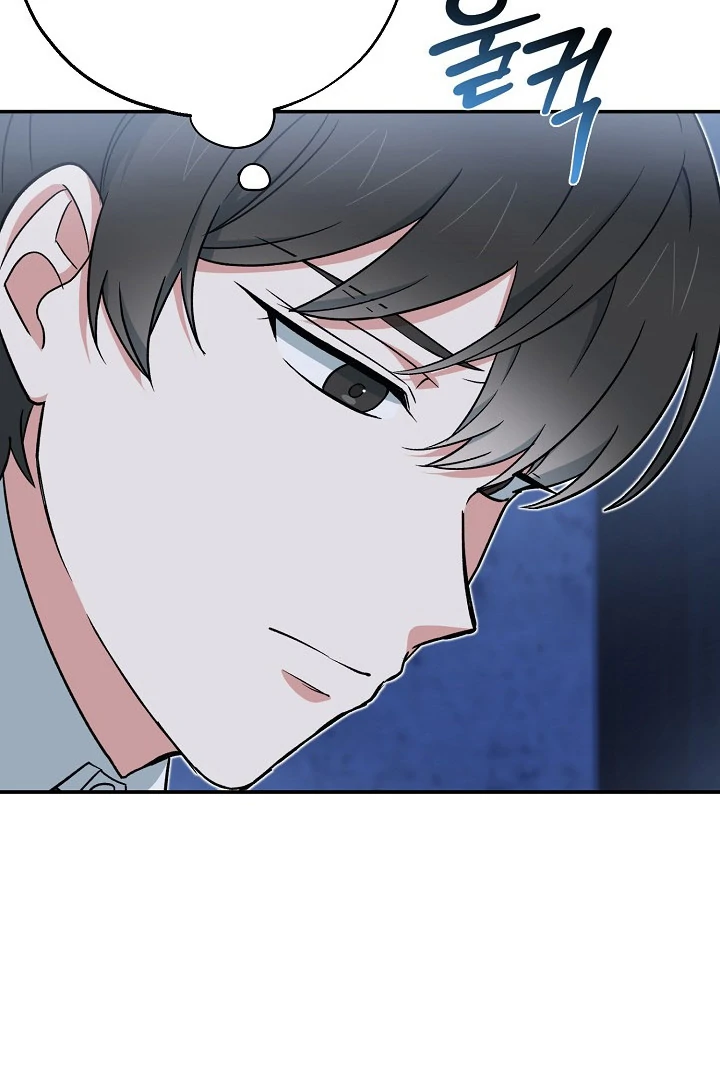 The Mood of the Possessed Novel is in Crisis ( PARADISE SCANS ) - Chapter 15 manhwa