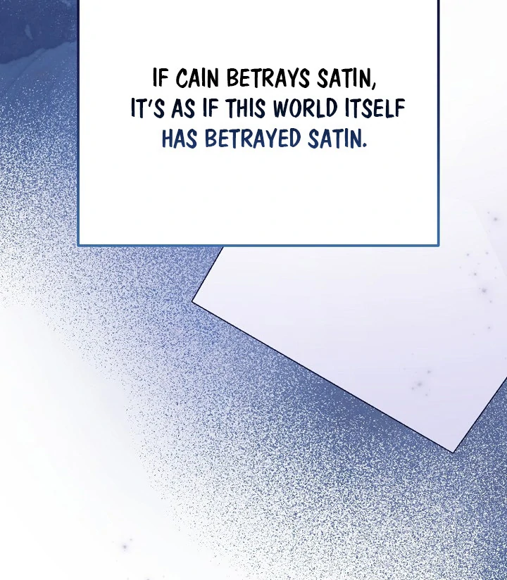 The Mood of the Possessed Novel is in Crisis ( PARADISE SCANS ) - Chapter 15 manhwa