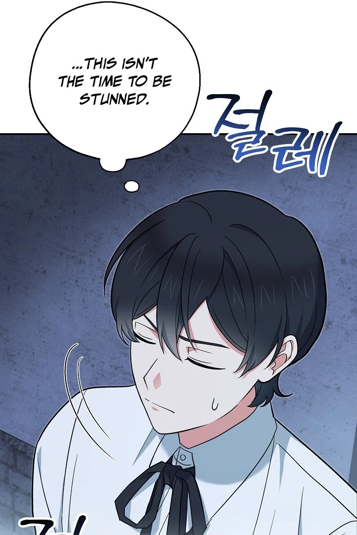 The Mood of the Possessed Novel is in Crisis ( PARADISE SCANS ) - Chapter 15 manhwa