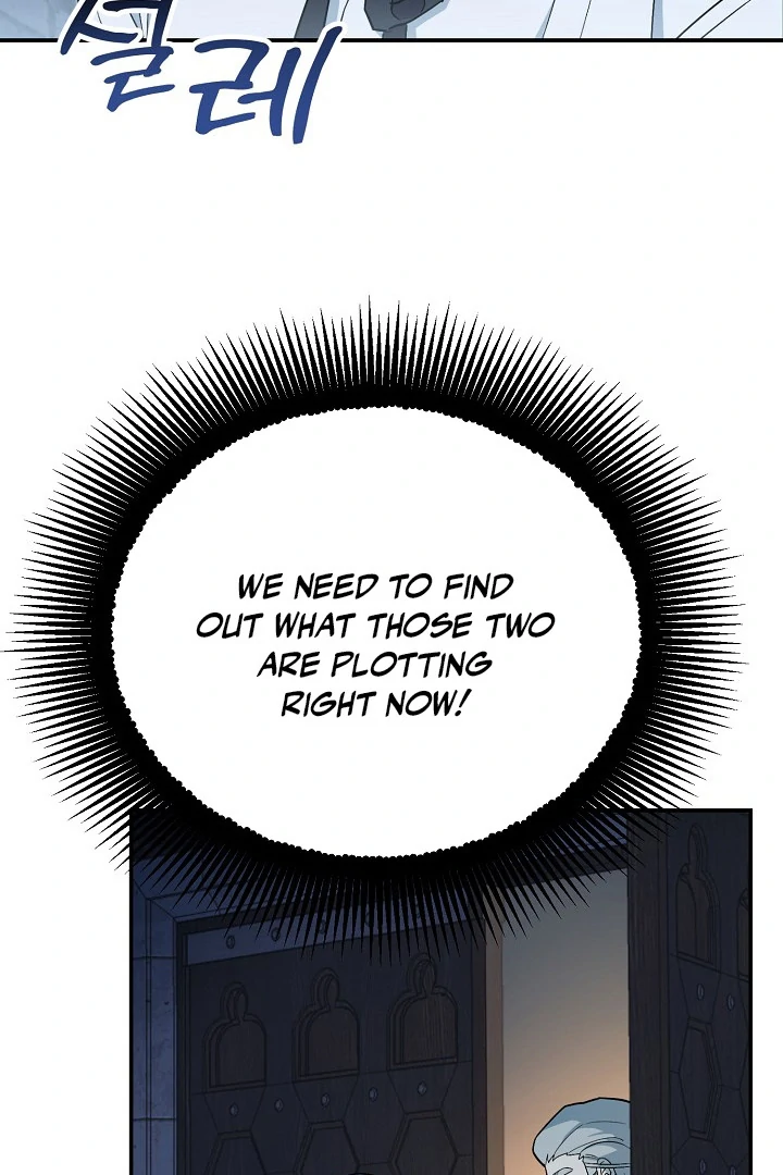 The Mood of the Possessed Novel is in Crisis ( PARADISE SCANS ) - Chapter 15 manhwa