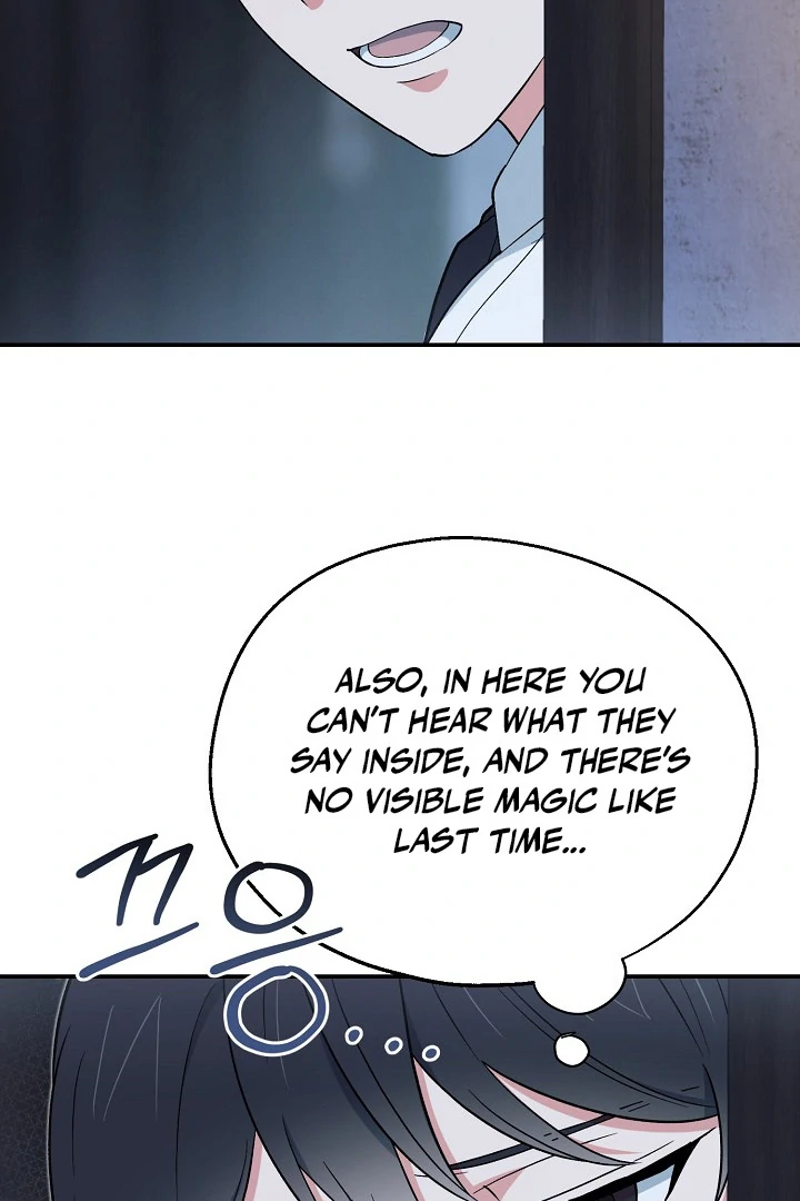 The Mood of the Possessed Novel is in Crisis ( PARADISE SCANS ) - Chapter 15 manhwa