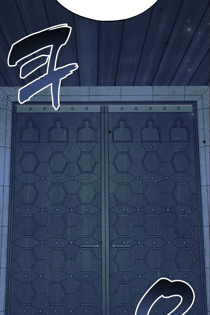 The Mood of the Possessed Novel is in Crisis ( PARADISE SCANS ) - Chapter 15 manhwa