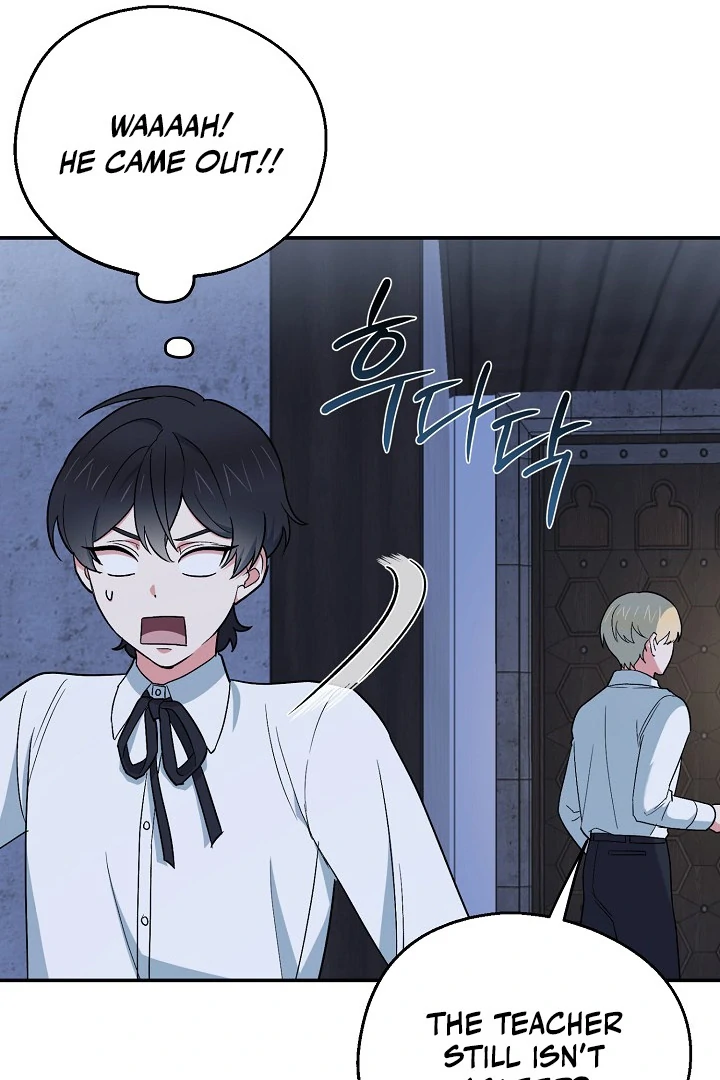 The Mood of the Possessed Novel is in Crisis ( PARADISE SCANS ) - Chapter 15 manhwa
