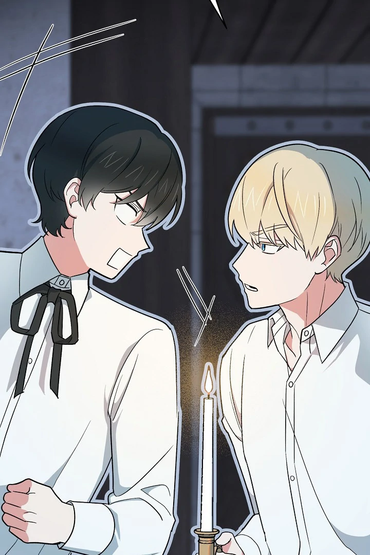 The Mood of the Possessed Novel is in Crisis ( PARADISE SCANS ) - Chapter 15 manhwa