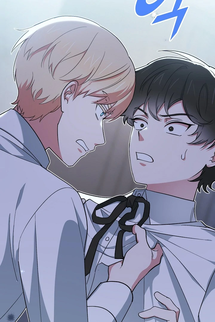 The Mood of the Possessed Novel is in Crisis ( PARADISE SCANS ) - Chapter 15 manhwa