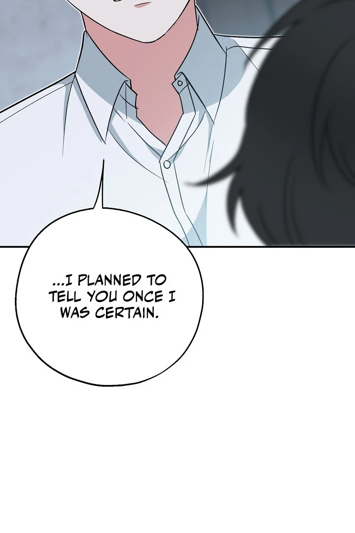 The Mood of the Possessed Novel is in Crisis ( PARADISE SCANS ) - Chapter 15 manhwa