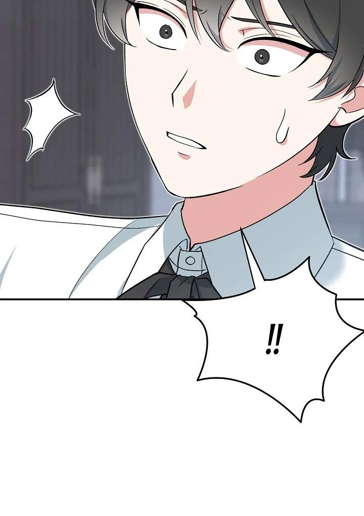 The Mood of the Possessed Novel is in Crisis ( PARADISE SCANS ) - Chapter 15 manhwa