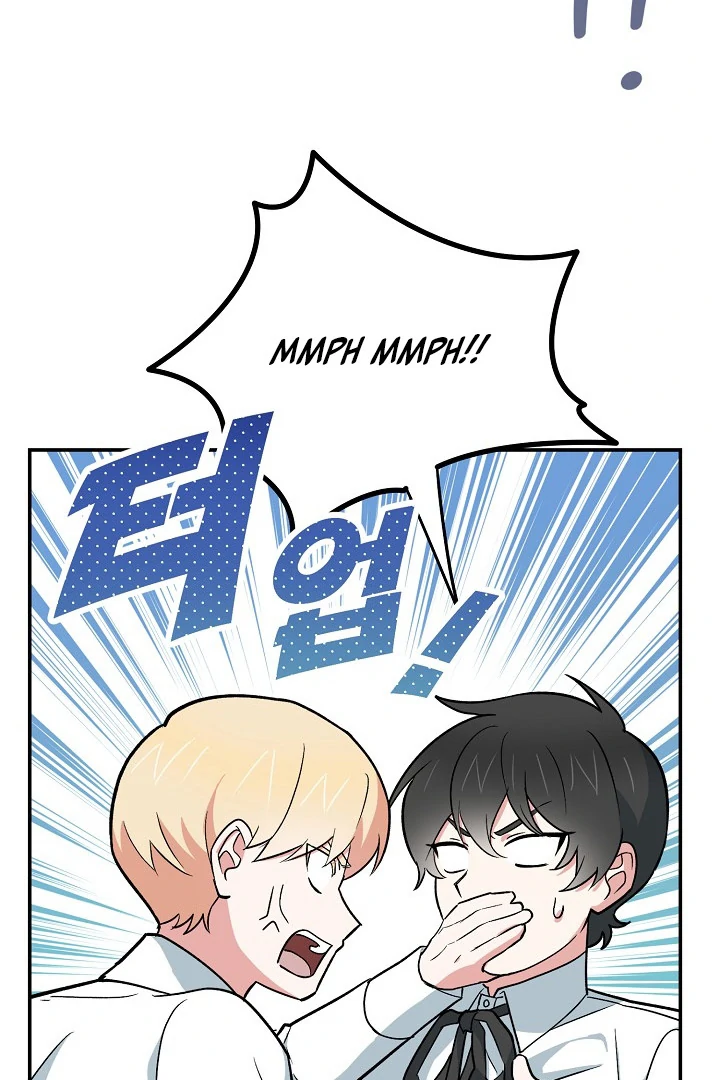 The Mood of the Possessed Novel is in Crisis ( PARADISE SCANS ) - Chapter 15 manhwa