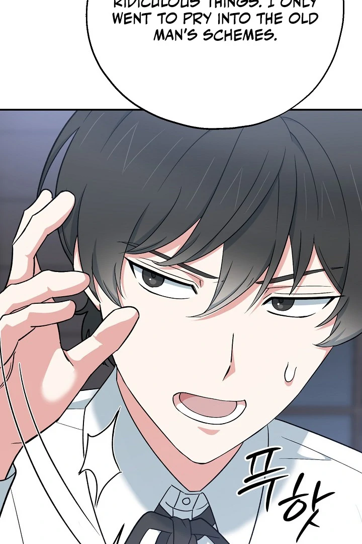 The Mood of the Possessed Novel is in Crisis ( PARADISE SCANS ) - Chapter 15 manhwa