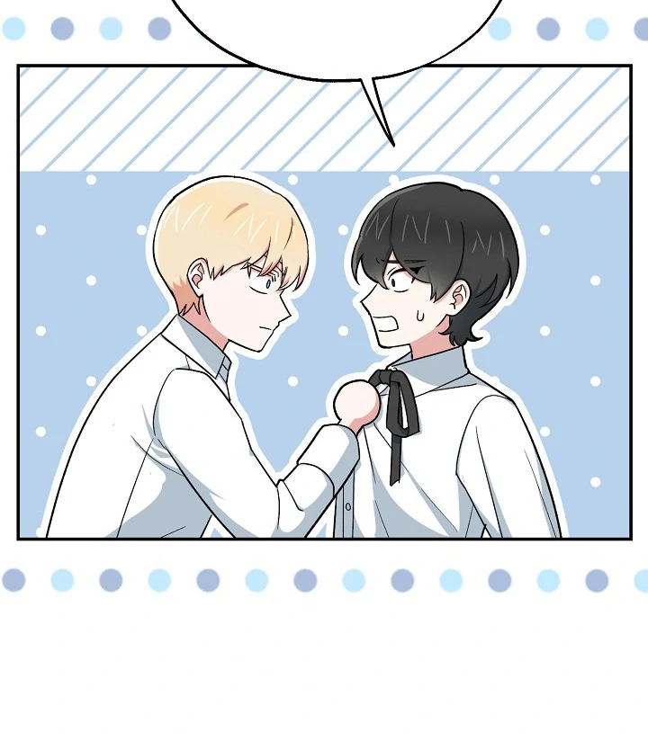 The Mood of the Possessed Novel is in Crisis ( PARADISE SCANS ) - Chapter 15 manhwa