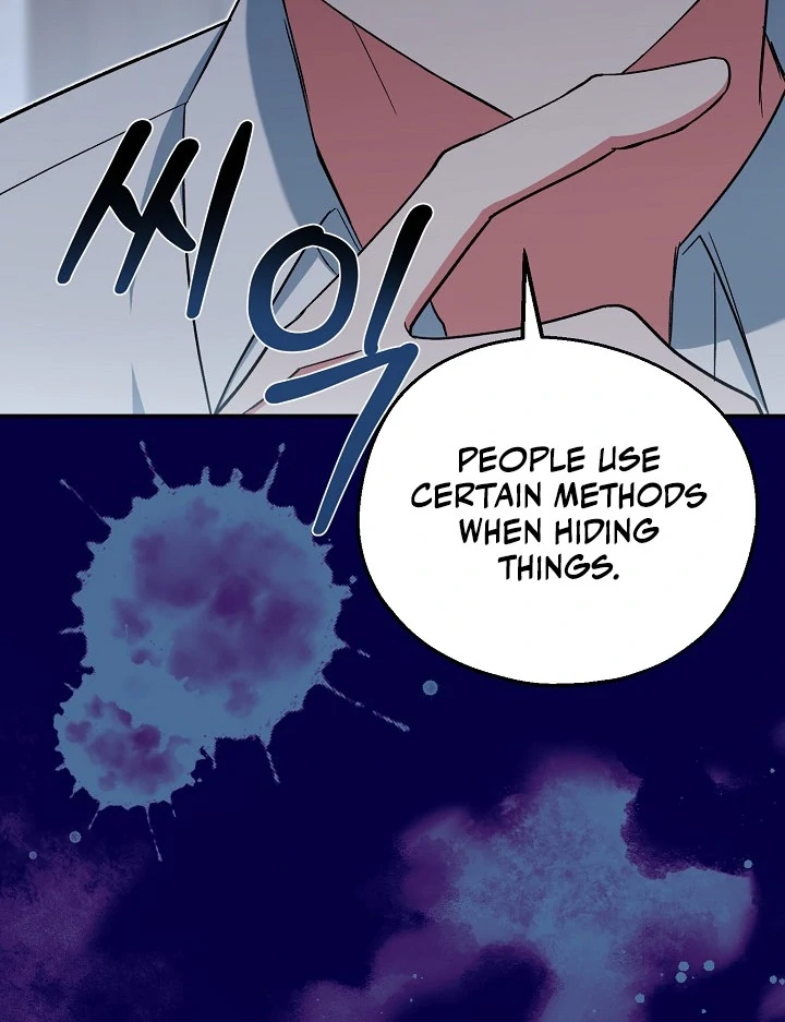 The Mood of the Possessed Novel is in Crisis ( PARADISE SCANS ) - Chapter 15 manhwa